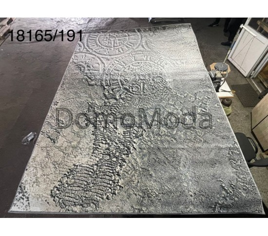 Синтетичний килим Dream 18165-145 - Висока якість за найкращою ціною в Україні